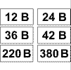 Позначення напруги 12В, 24В, 36В, 42В, 220В, 380В